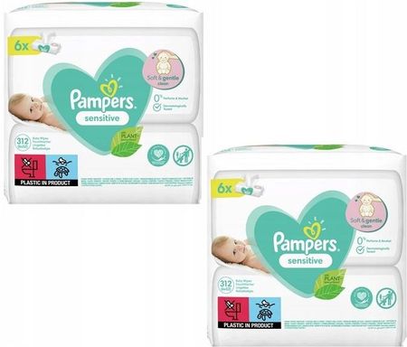 pampers new baby rozm.1 96 szt