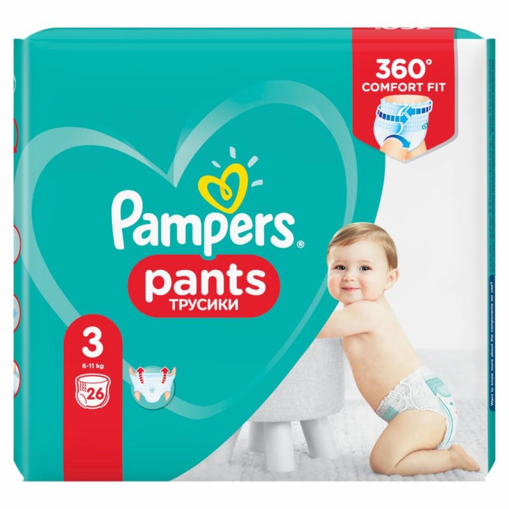 pampers premium care 1 pieluchy 88 st ceneo