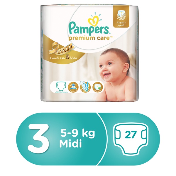 pampers rozmiary a waga