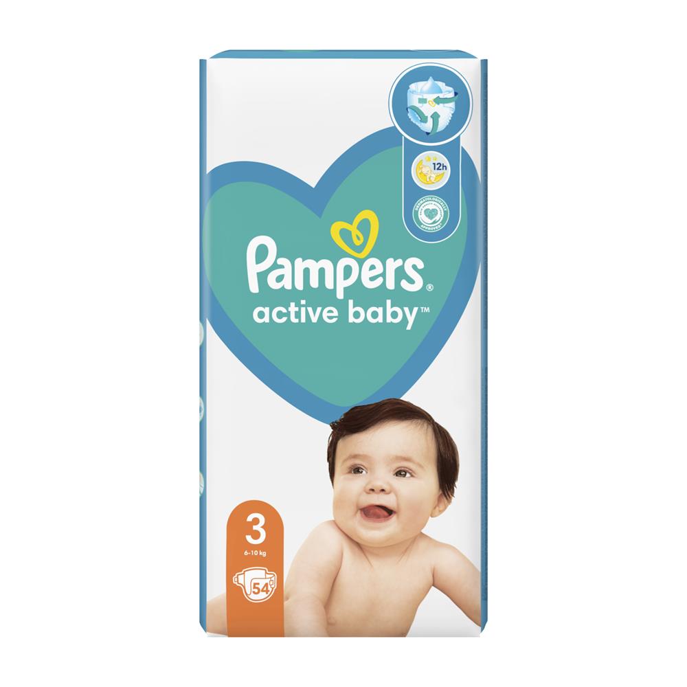 pampersy do pływania huggies