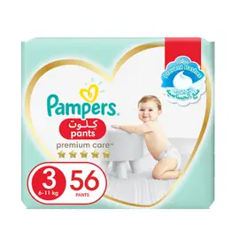 empik pampers 6