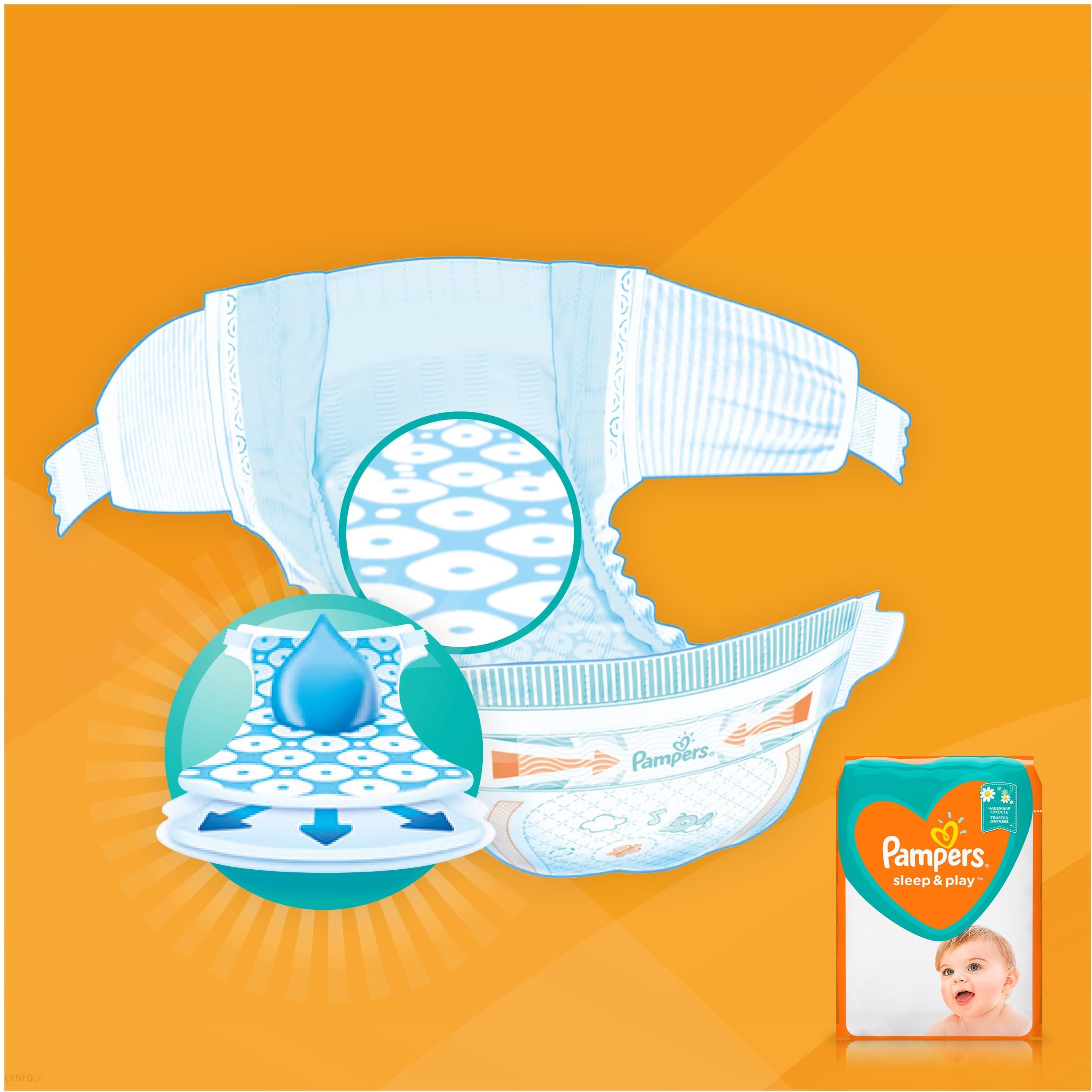 pampers mp250