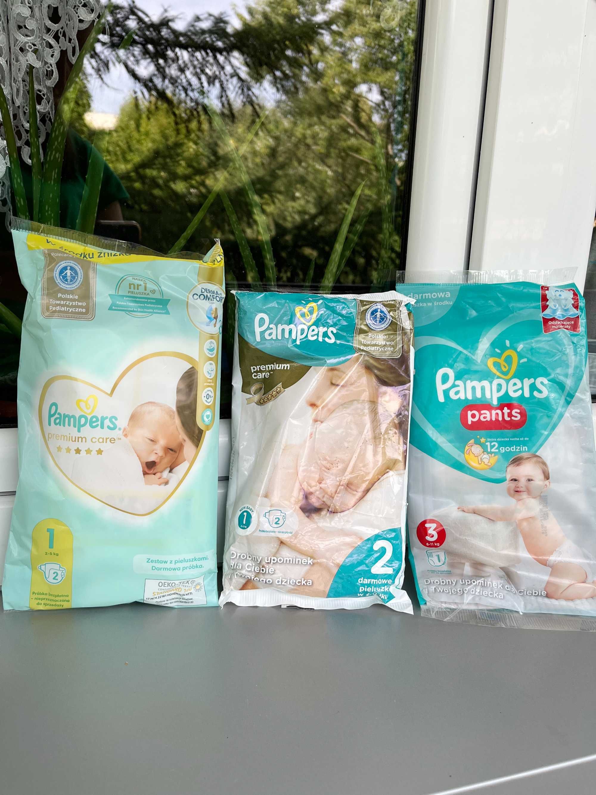 pampers premium promocja