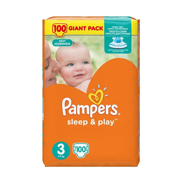 pieluchy pampers 4 52