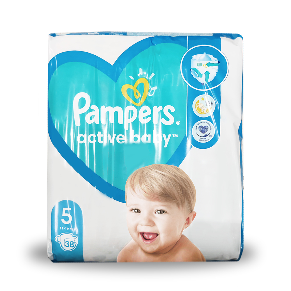 pampers kody promocyjne