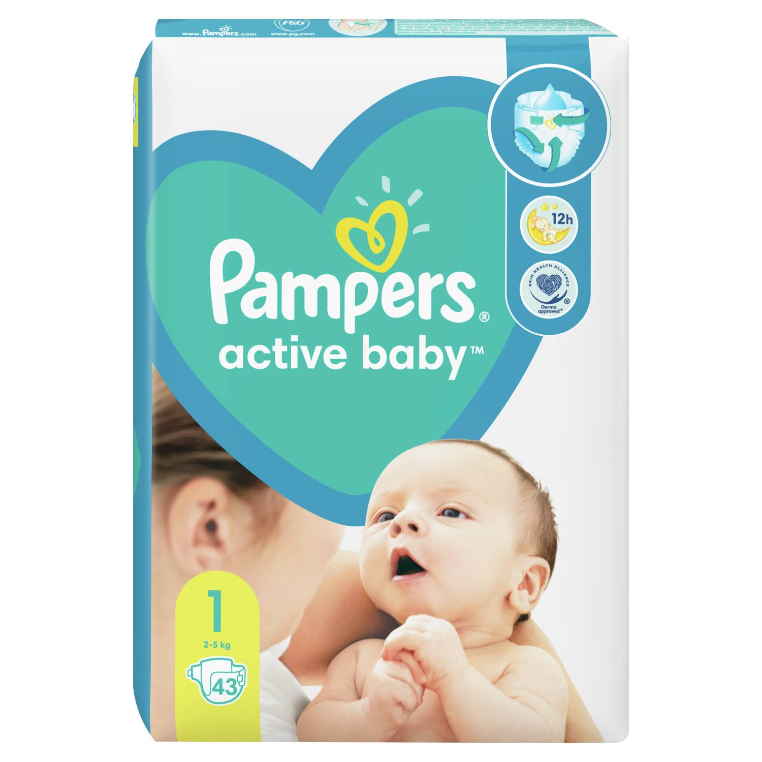 pieluchy pampers netto promocja