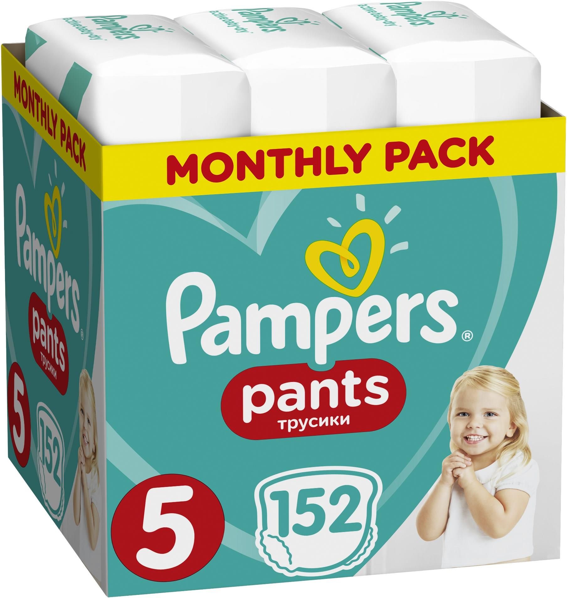 pampers po całej nocy