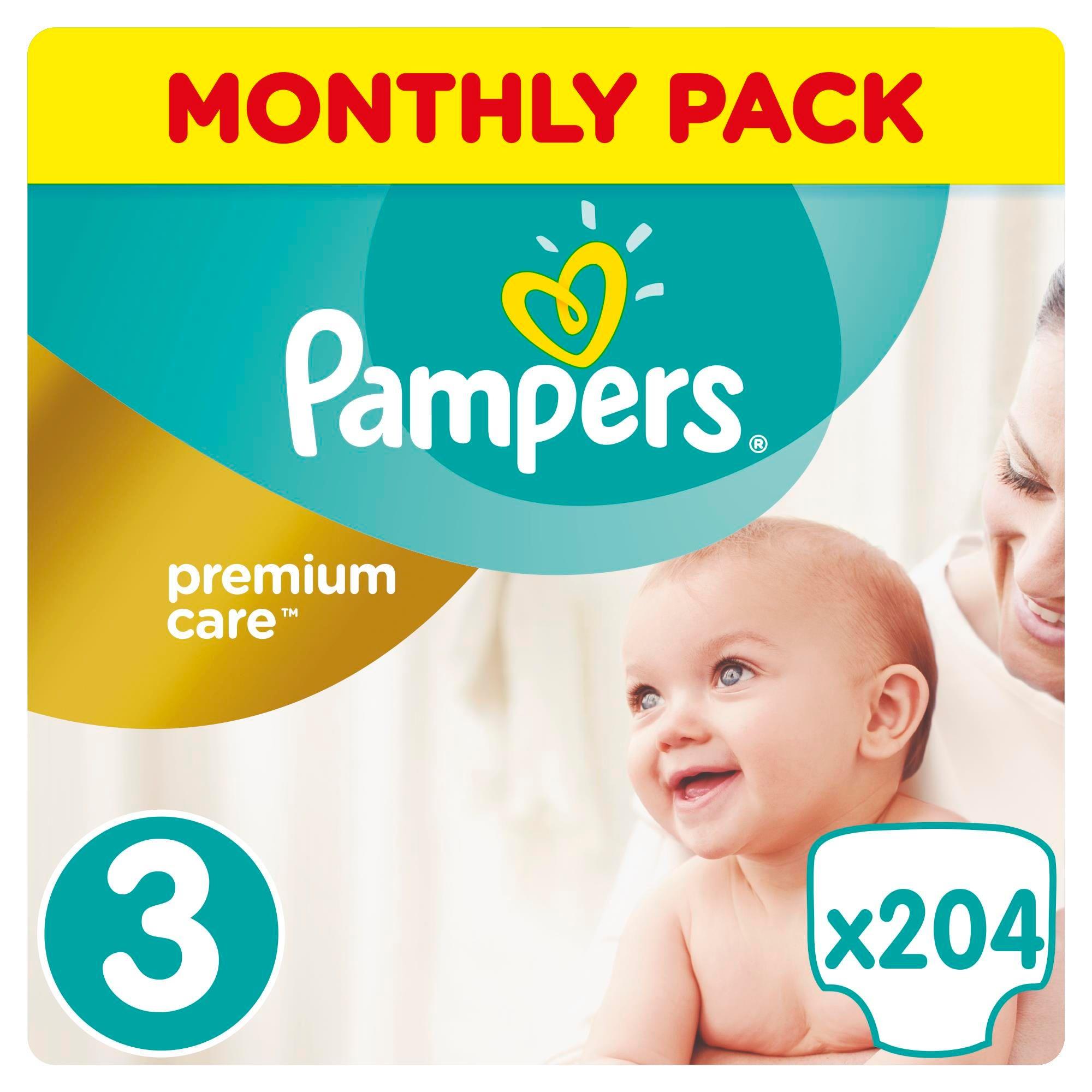 pampers za nic nie