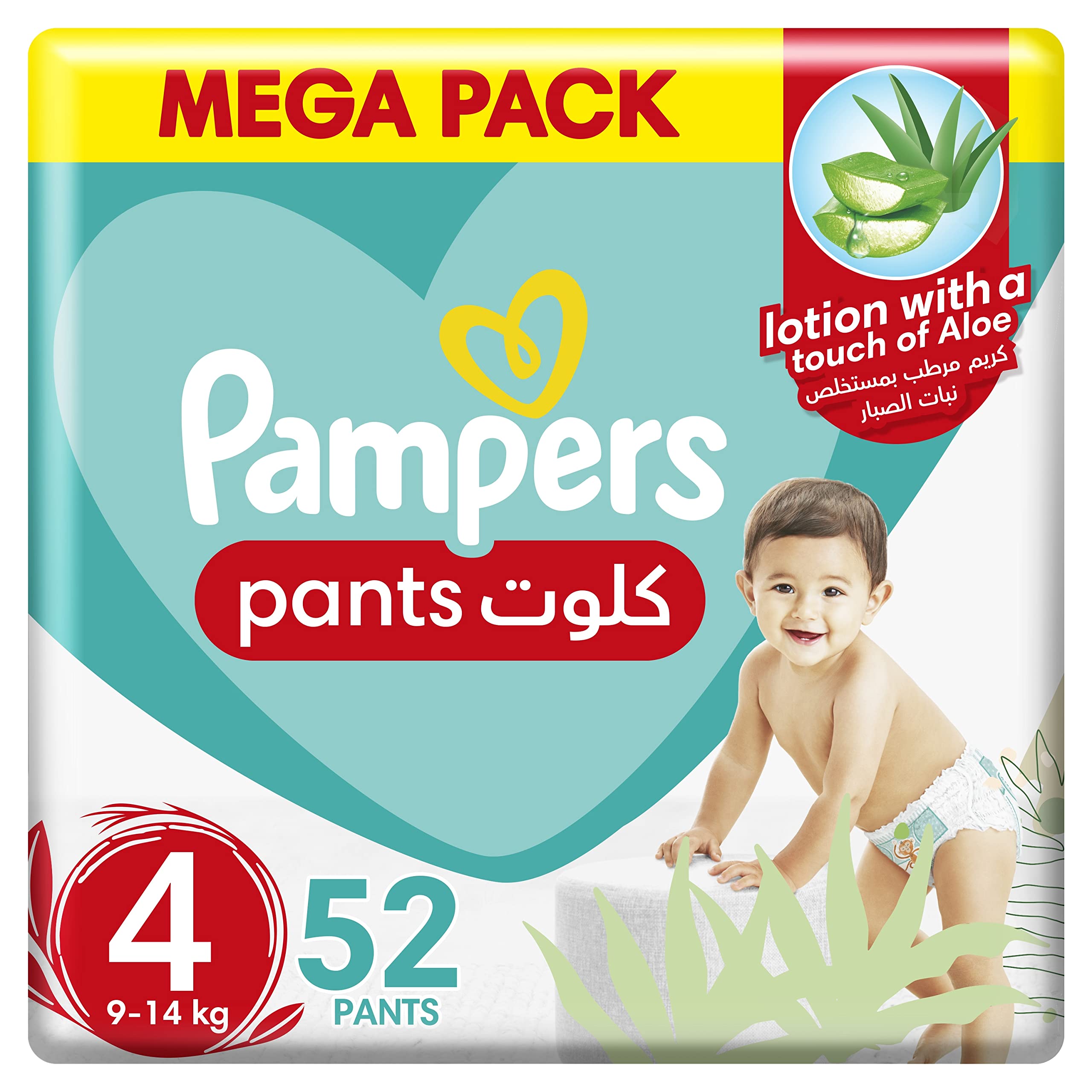 pampers new baby-dry pieluchy 3 mini 100szt