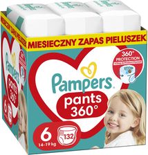 pieluchy pampers 1 e-mag