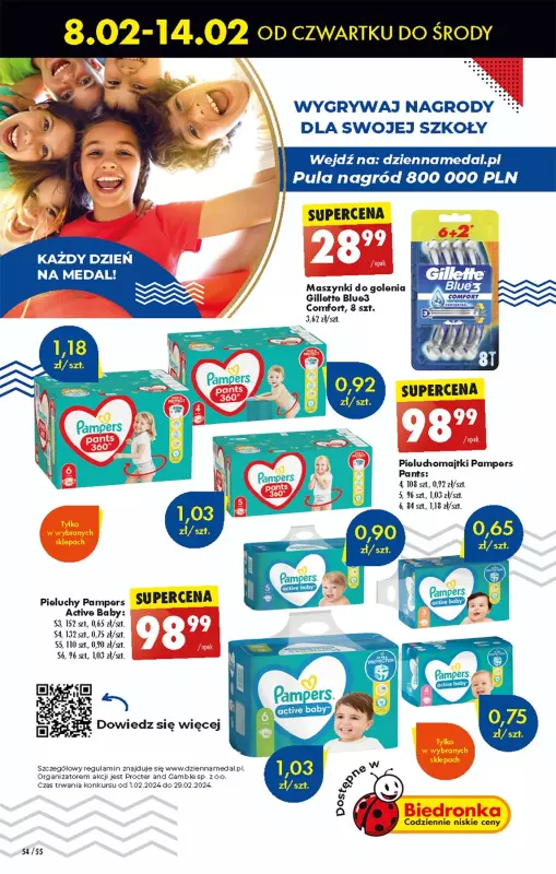 pampers active baby drive lidl