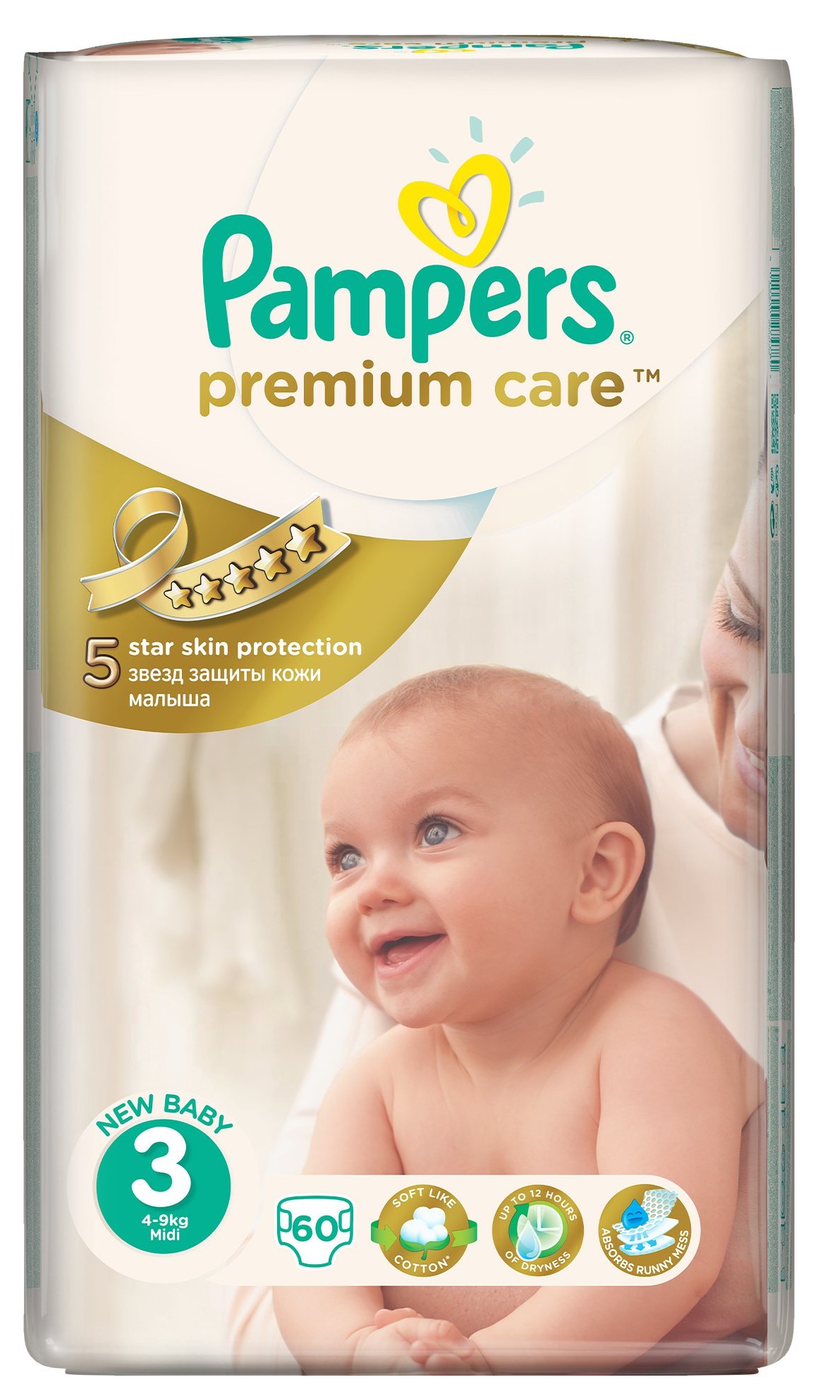 przewiewene pampers sleep&play