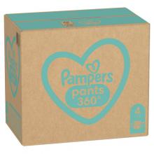 pieluchy pampers 1 22 sztuki