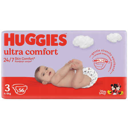 pampers active baby 3 68 szt