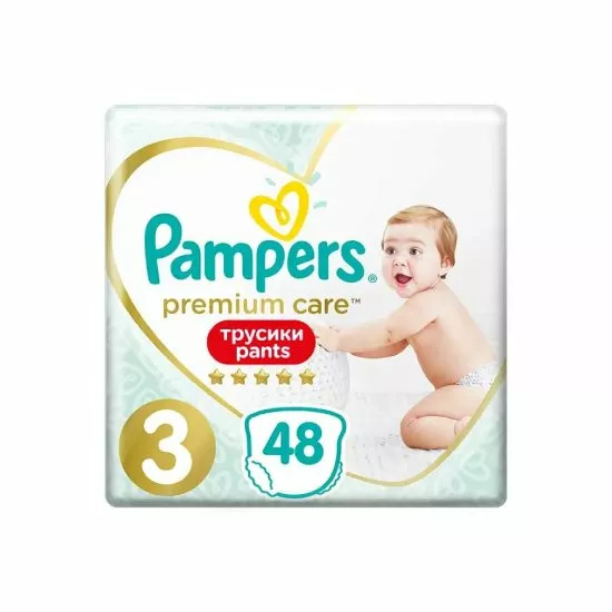 premium.pampers.newborn