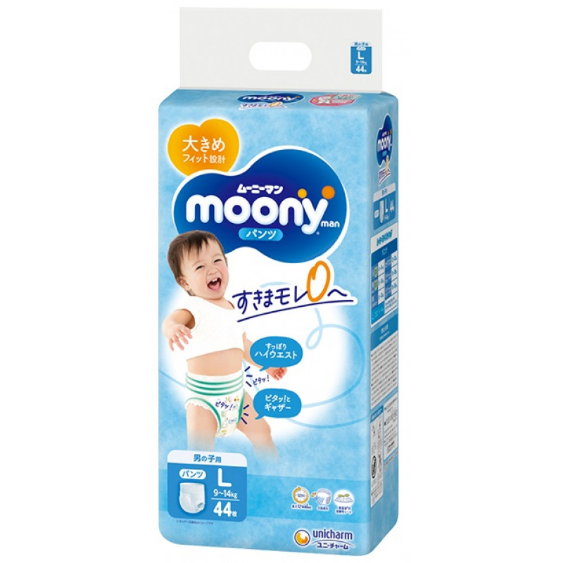 pampers premium care pieluchy rozmiar 0