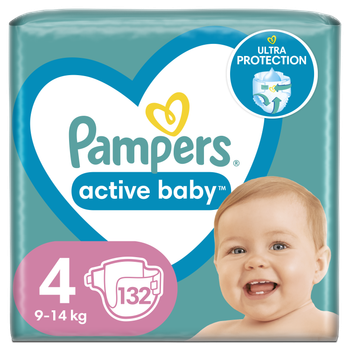 pieluchy pampers 5 najtaniej