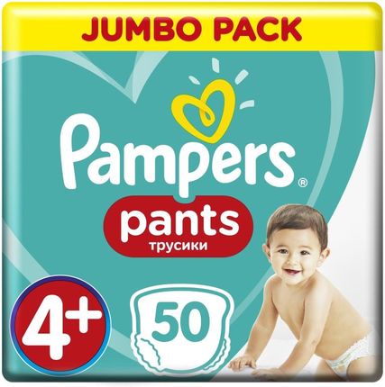 pampersy pampers 5 cena