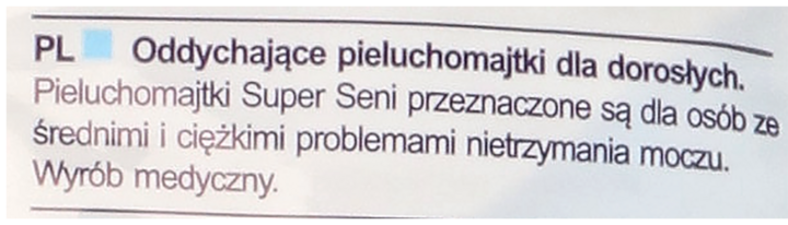 33 tydzień ciąży waga dziecka pampers