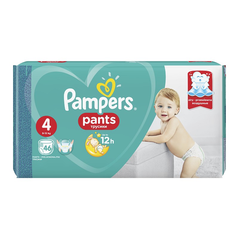 pieluchy pampers lidl