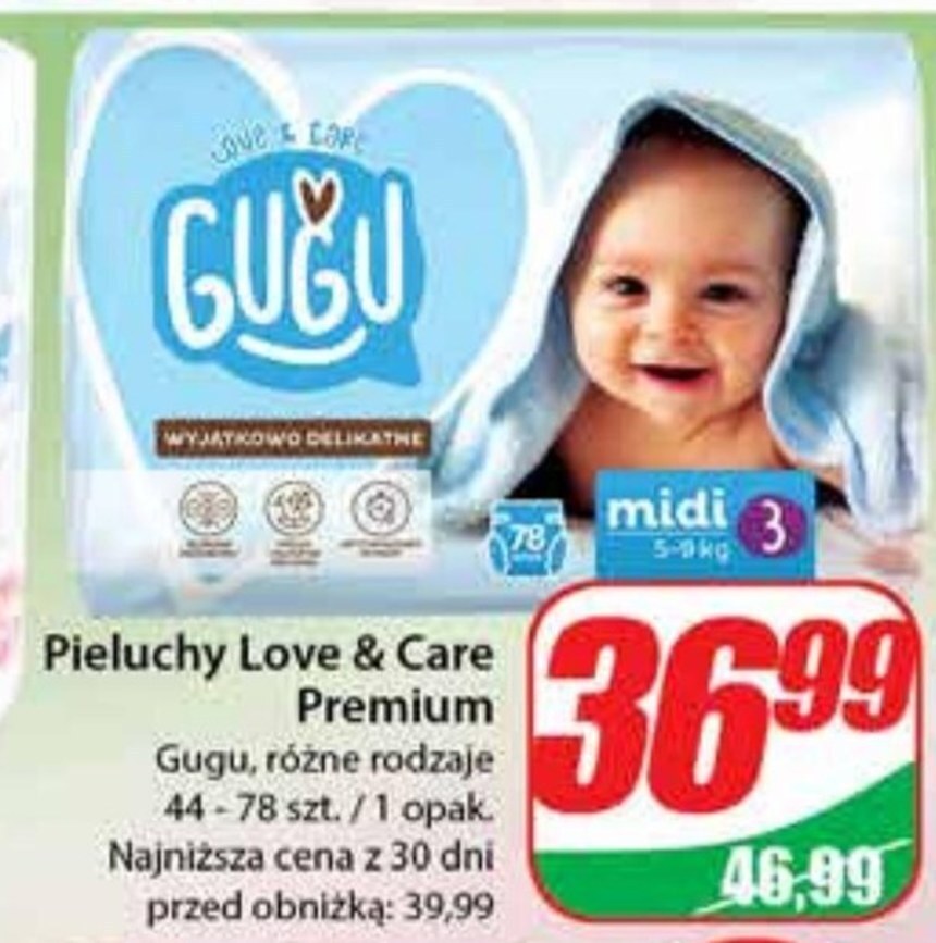 pampers procare 2 gemini