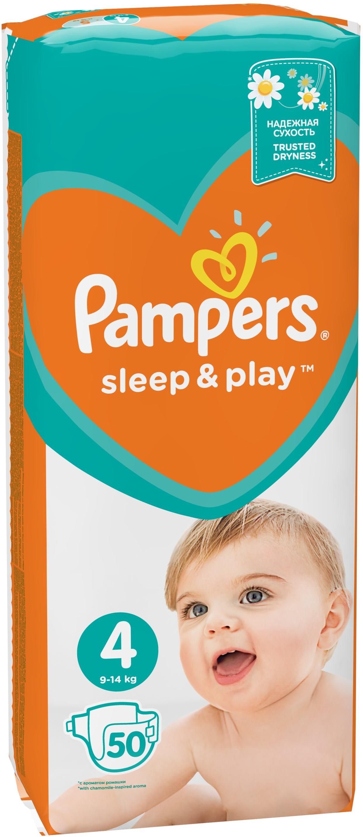 kalendarz ciąży który tydzień pampers