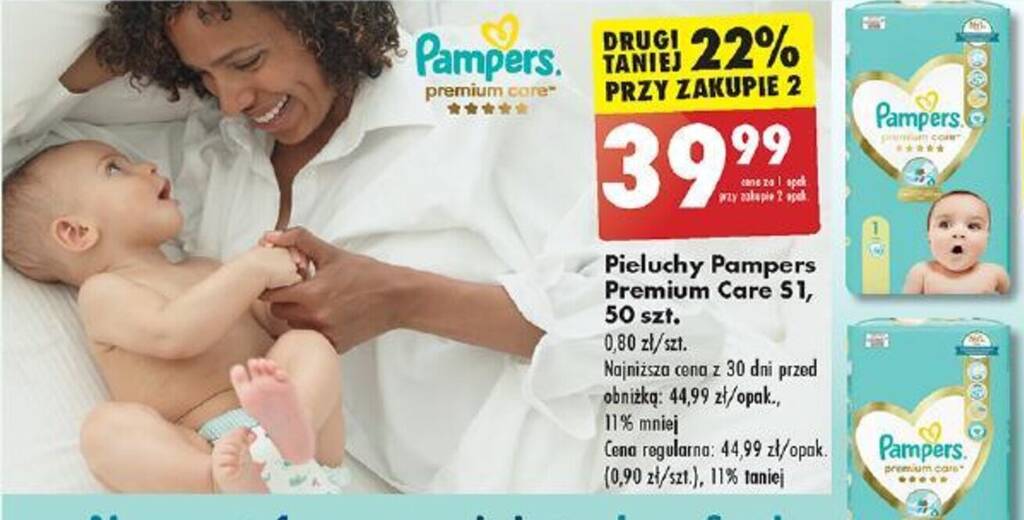 pampers active baby-dry karton