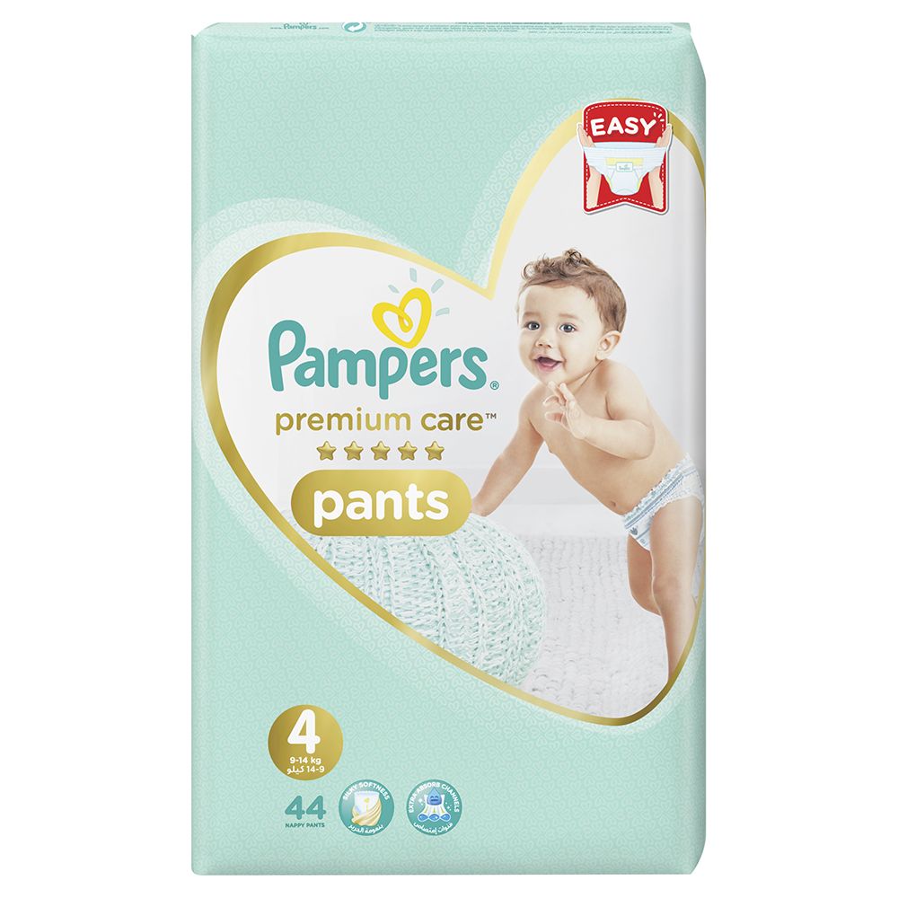 pieluchy pampers promocja super pharm