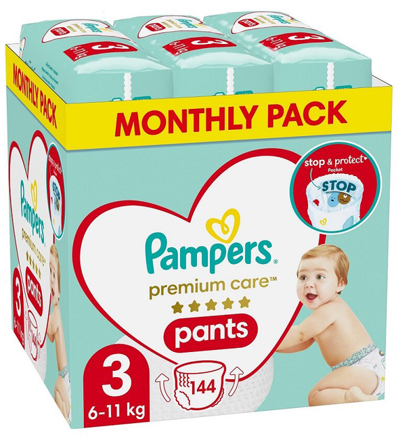 superpharm pampers 2019