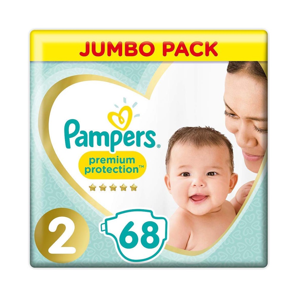 pasek na pampers pants z tyłu