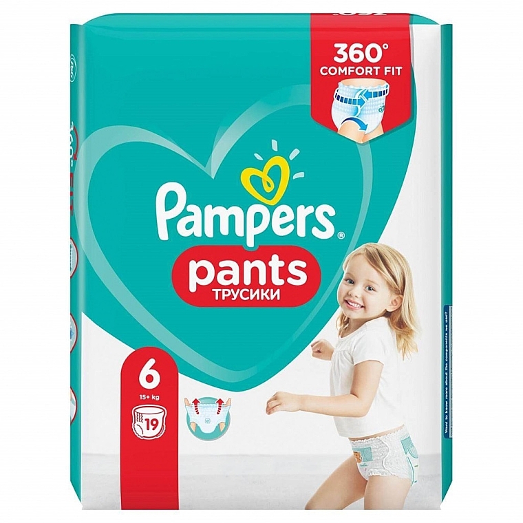 pampers 4 72 szt cena