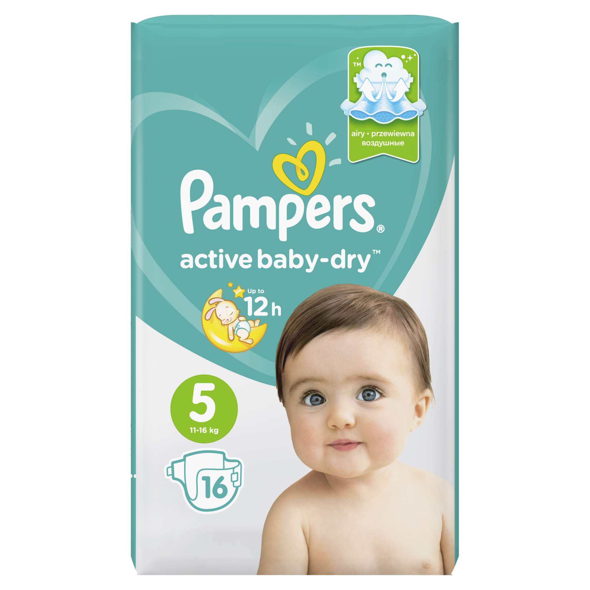 pampers 3 midi giga pack opakowanie 96