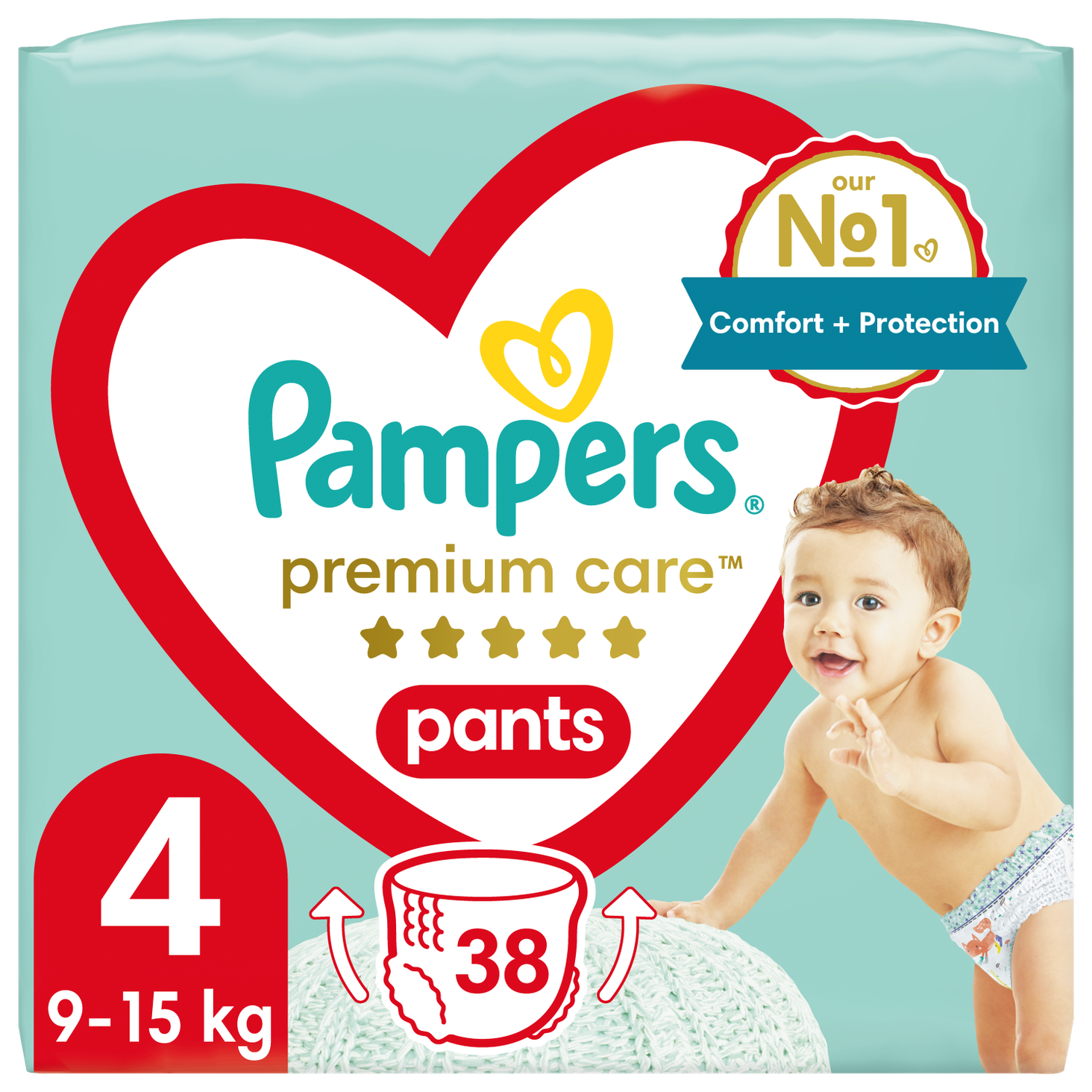 pampers orange