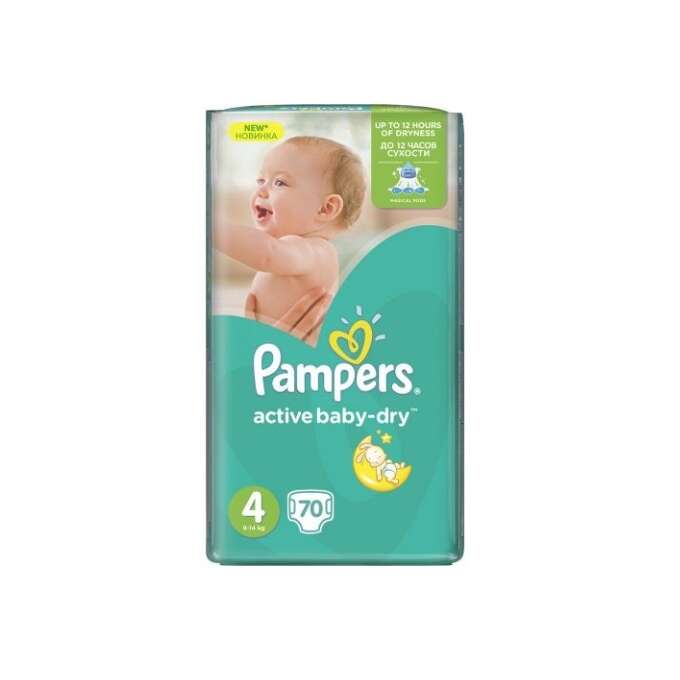 pieluchy pampers sleep&play 1