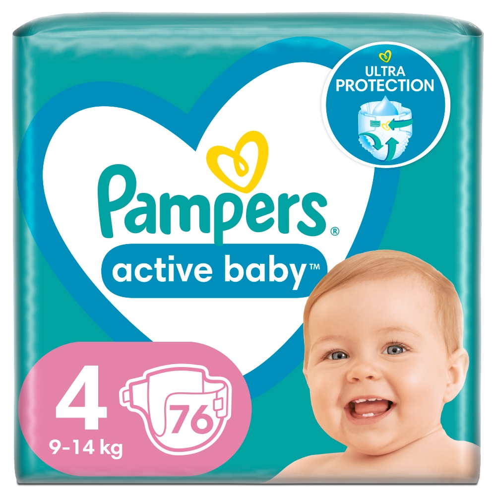 pieluchy pampers rozmiar 7 opinie