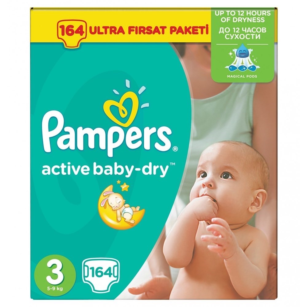 pampers pieluchy promocja