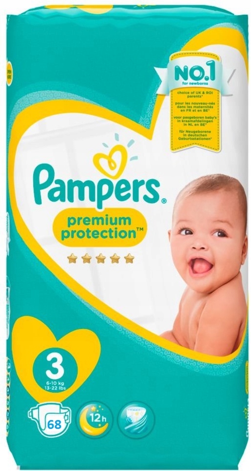 darmowe próbki dla dzieci pampers 4