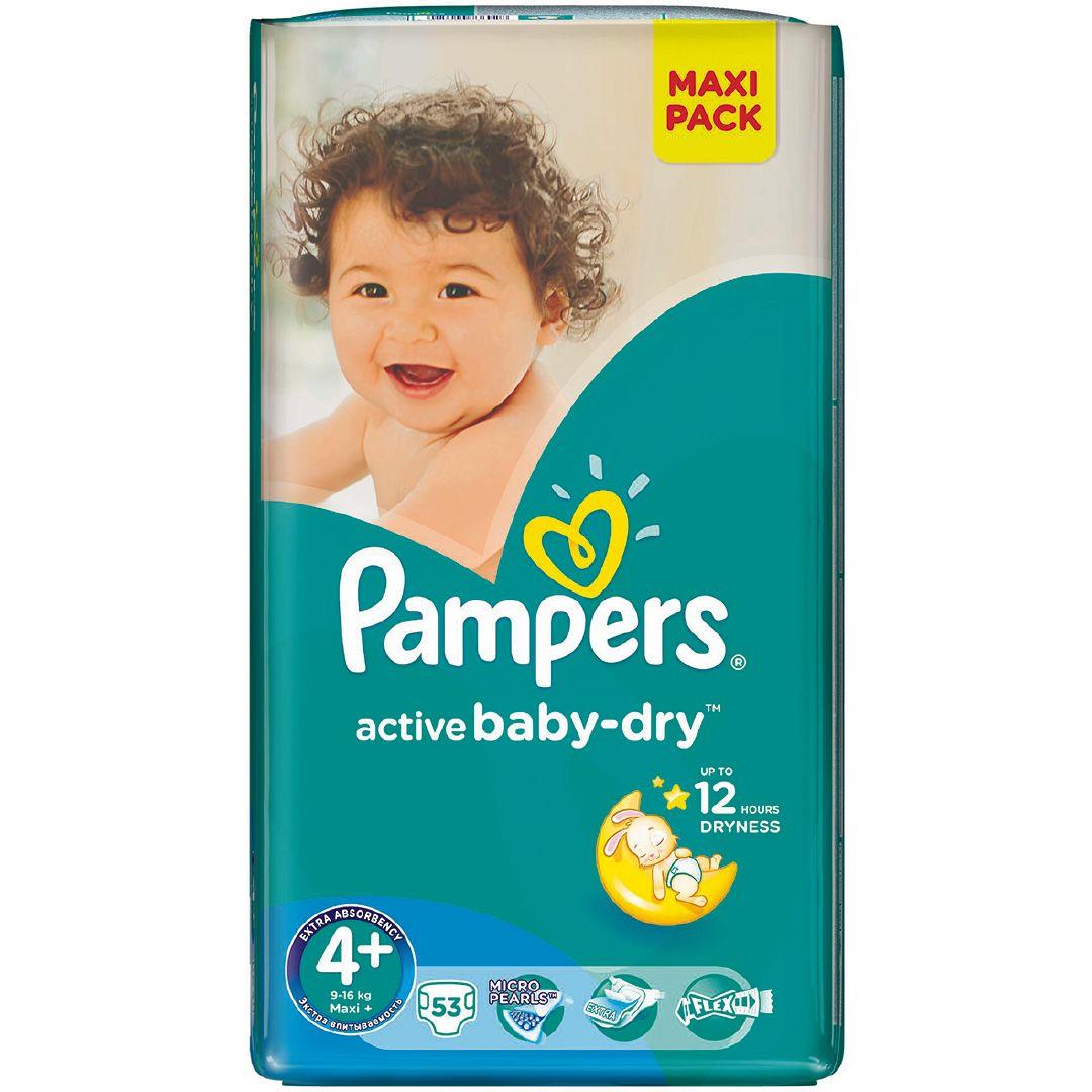 pampers active baby monthly box