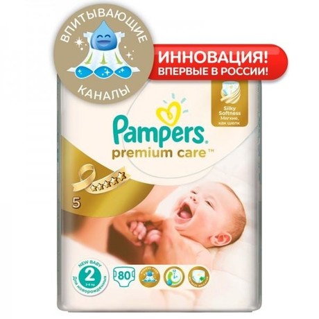 chusteczki pampers sensitive baby wipes