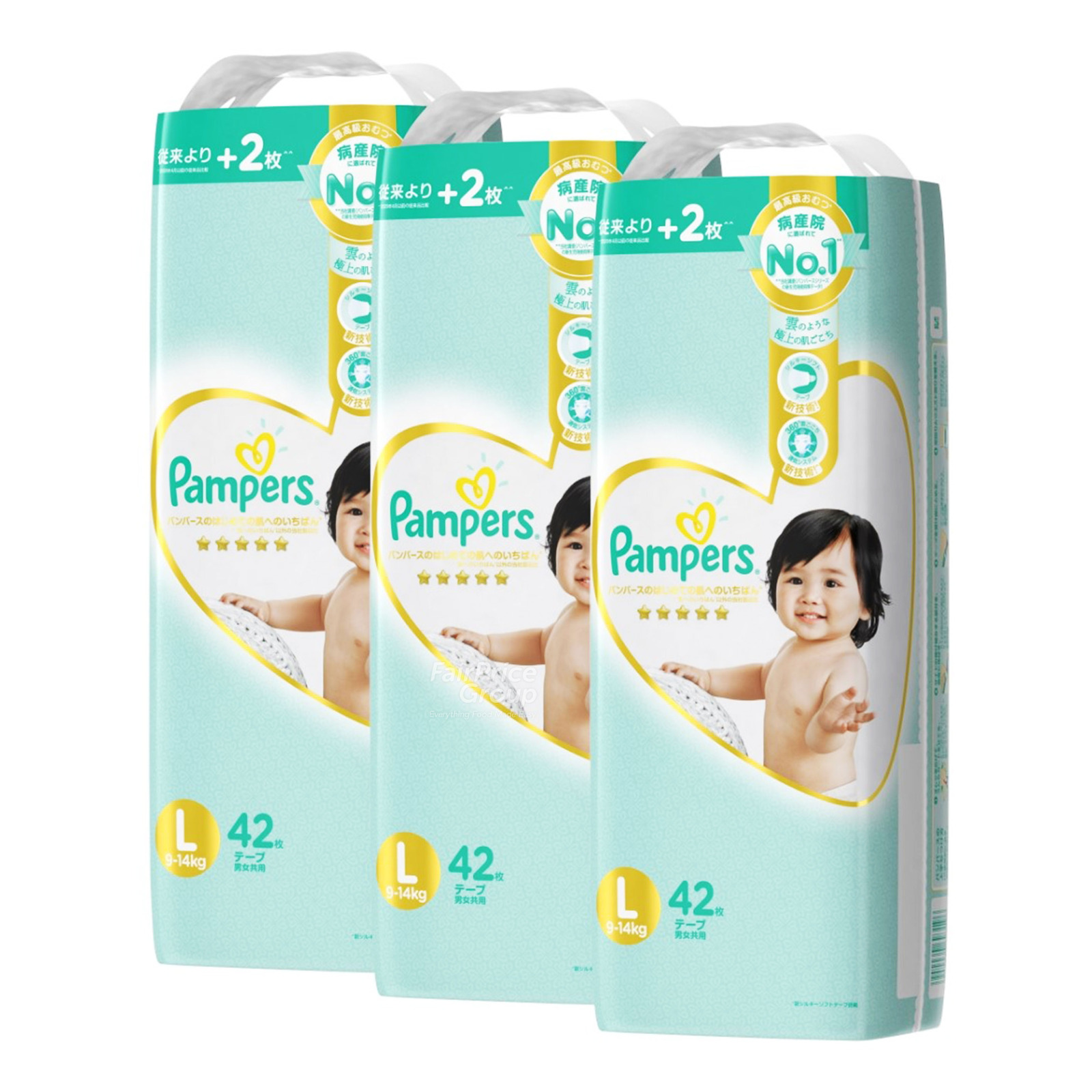 promocje pieluchomajtki pampers