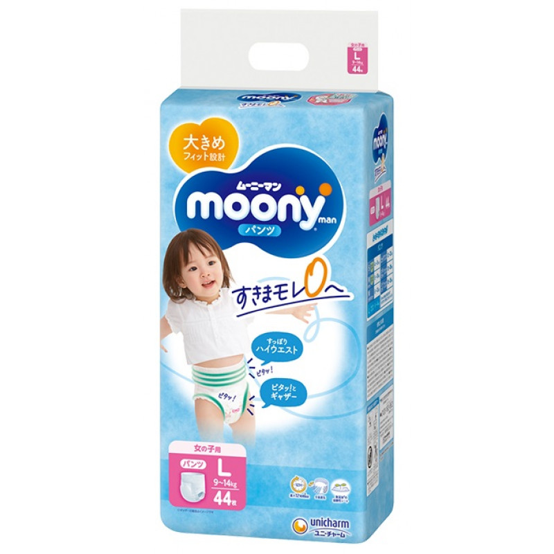 pieluchy pampers promocja super pharm