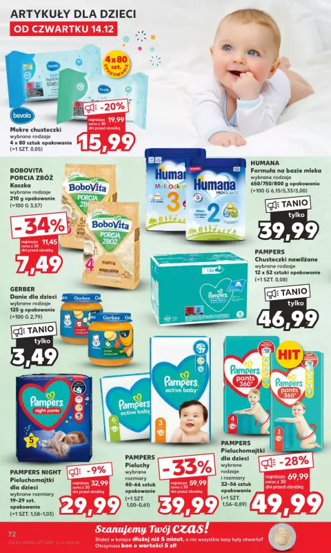 pampers 2 active baby