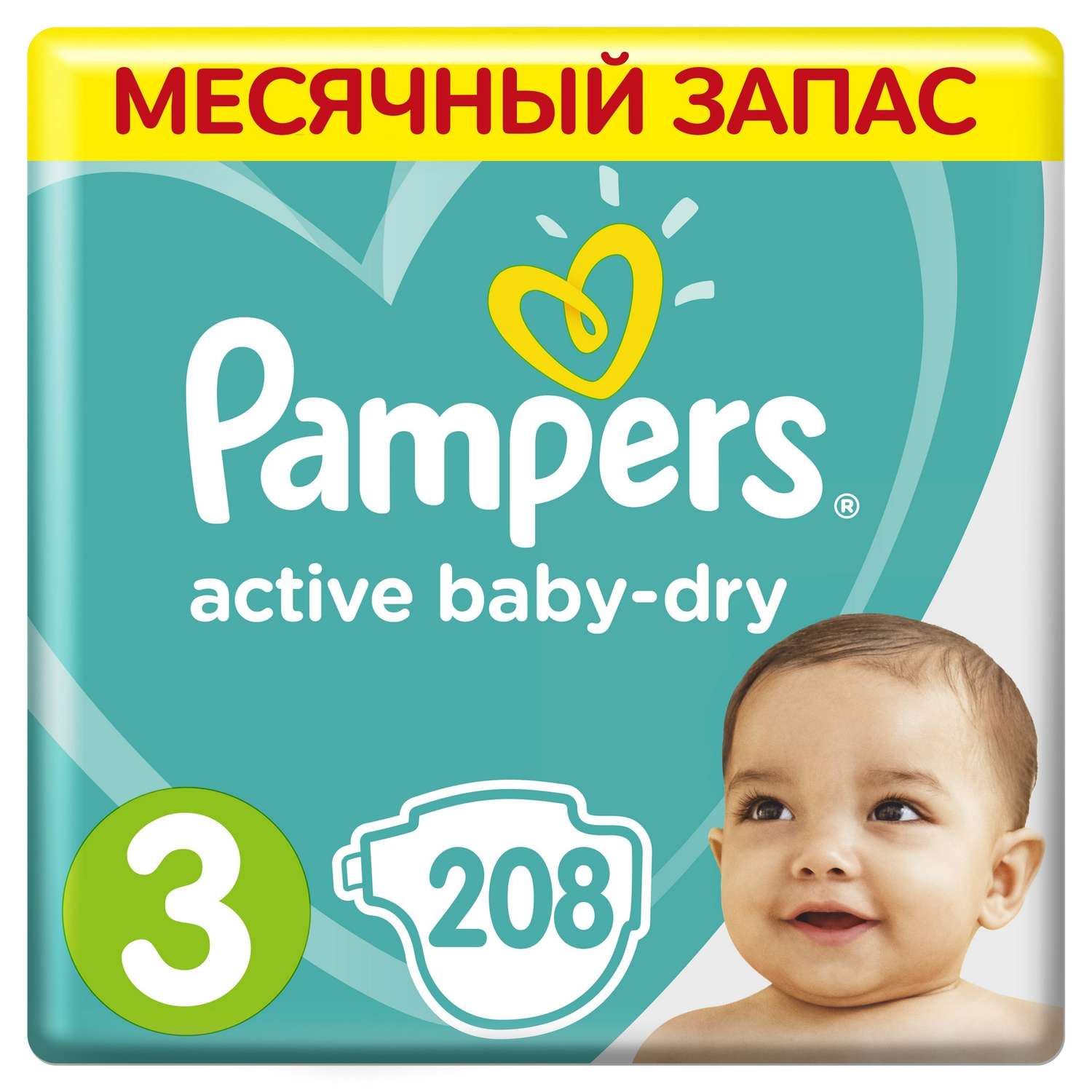 kod pampers epson 50