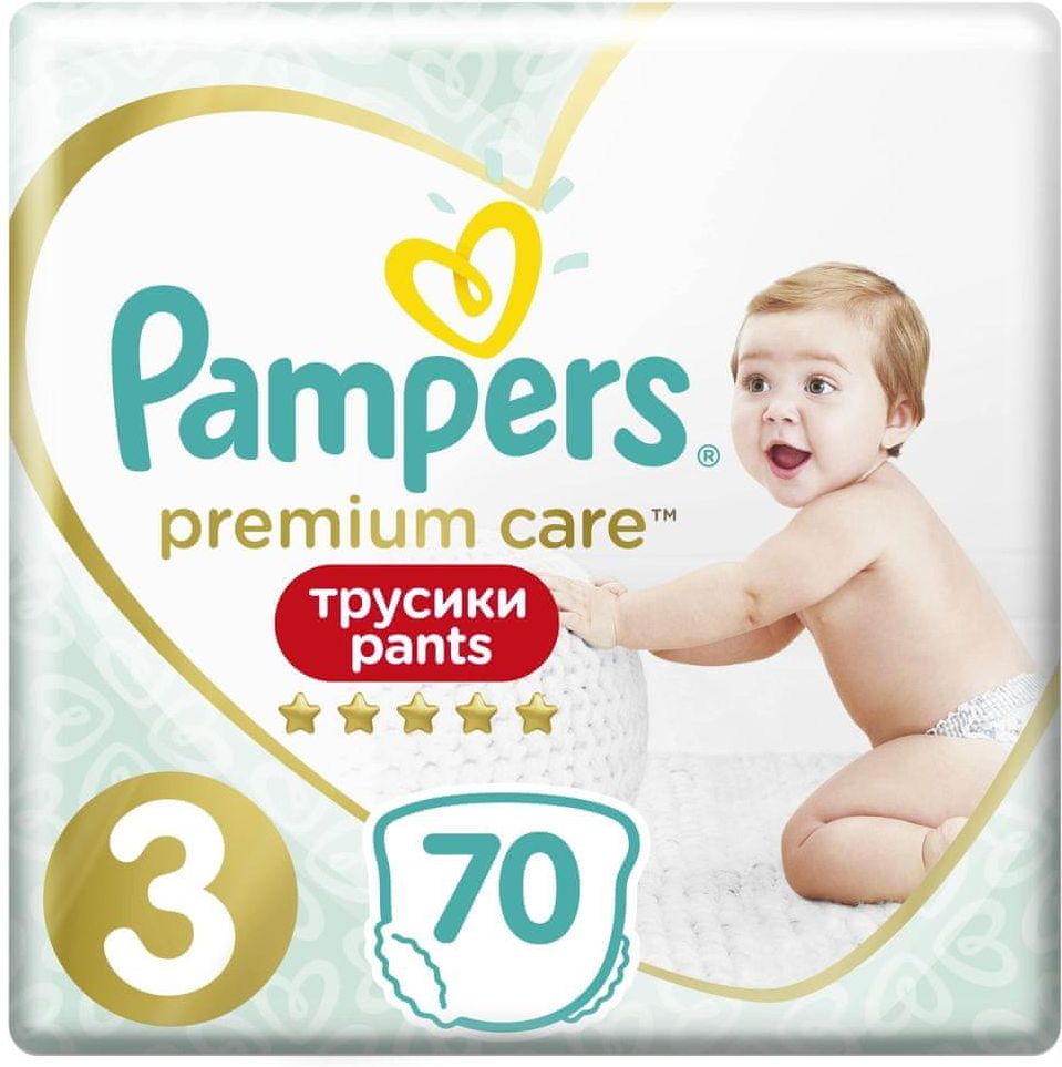 rossmann pampers premium 3