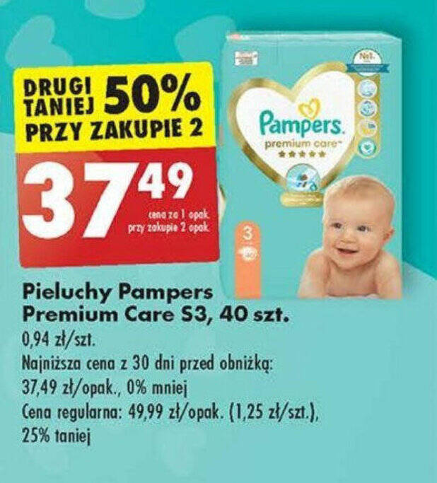 funny pictures pampers