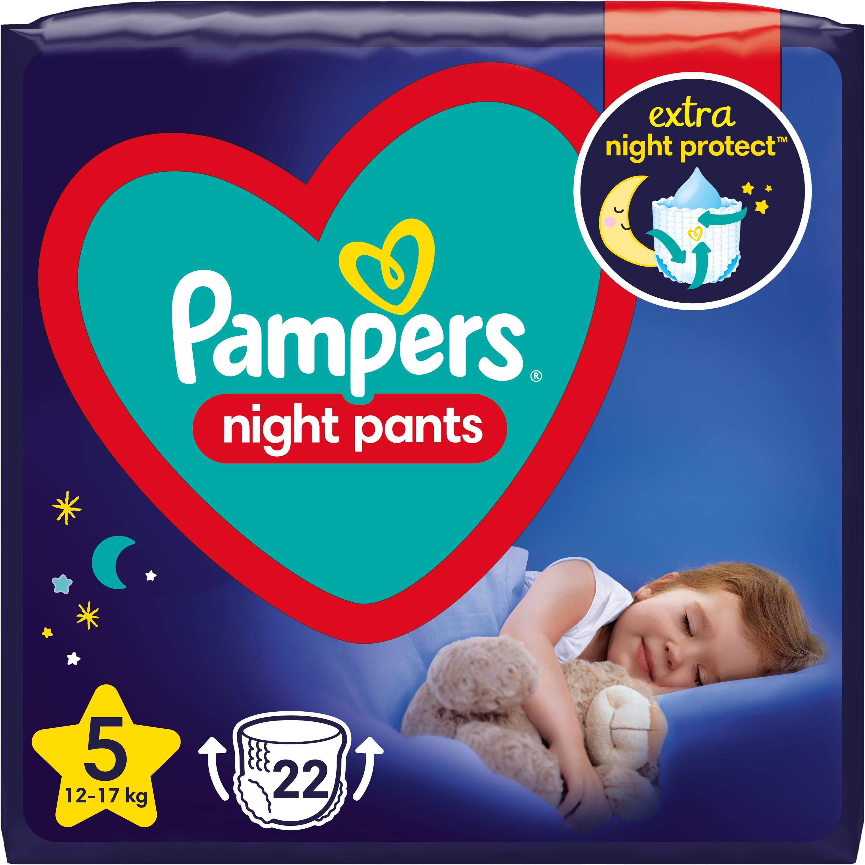 shopee pampers