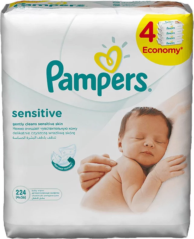 pampers 2 100 sztuk biedronka