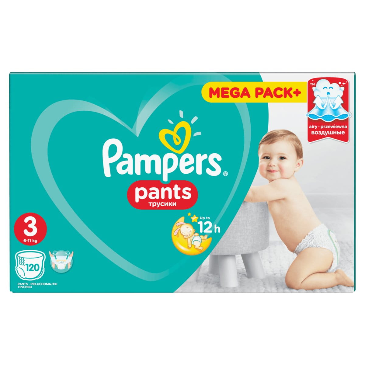 pampers rozm 8