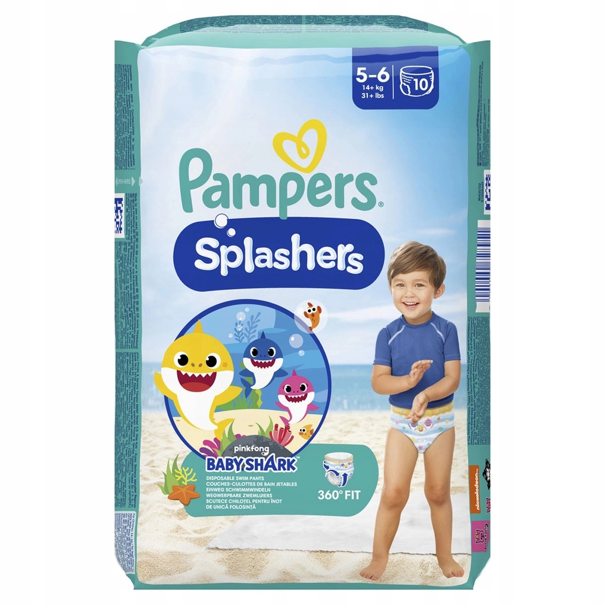 pampers pieluch pudło