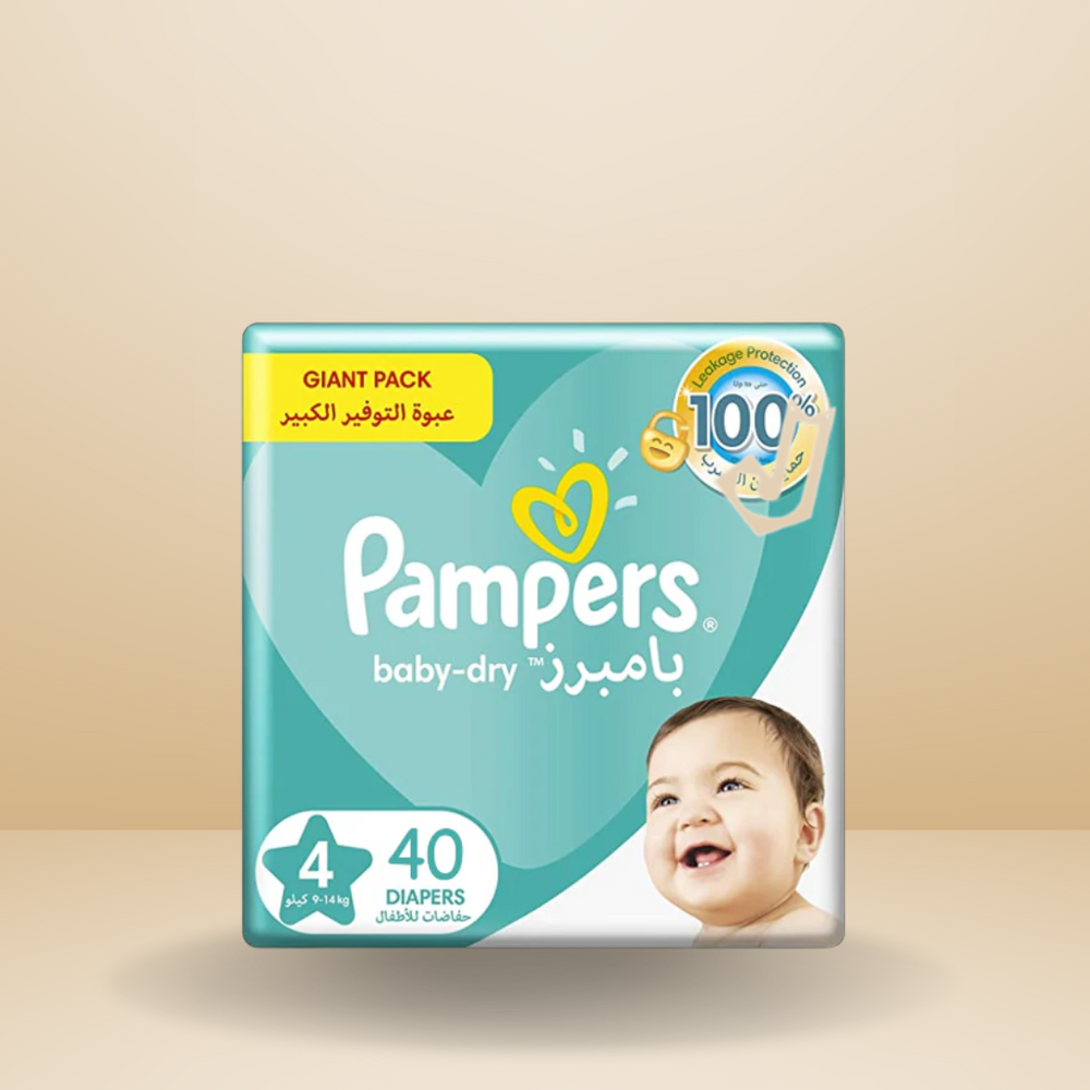 pampers bezplatne probki